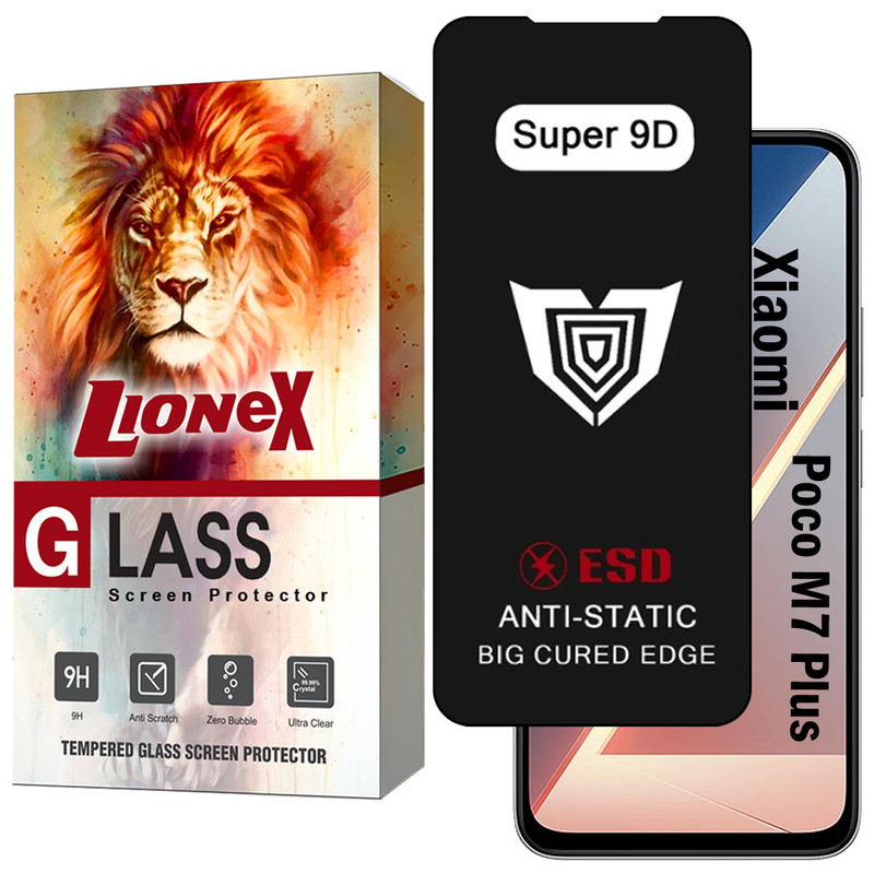 محافظ صفحه نمایش لایونکس مدل SUP9DBL مناسب برای گوشی موبایل شیائومی Poco M7 Plus