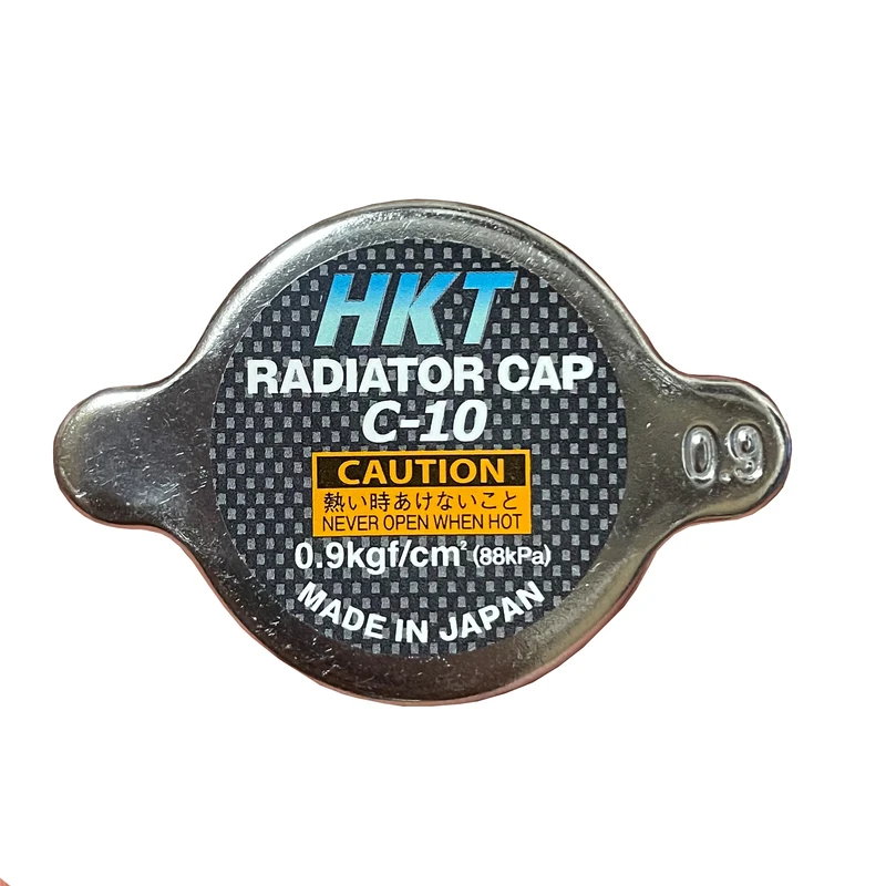 درب رادیاتور اچ کی تی مدل C10