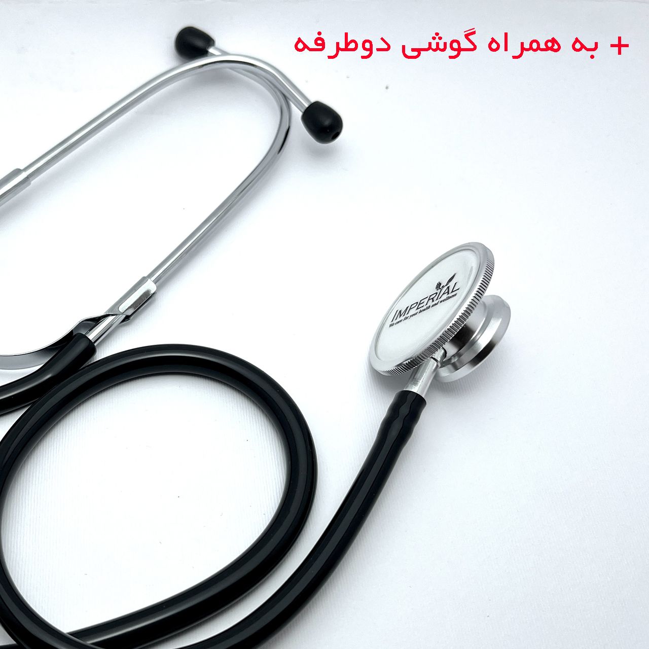 فشارسنج عقربه ای امپریال مدل BK2002 -  - 17