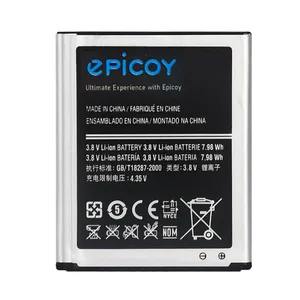 Epicoy Gorillong Irj 1900mah capacity Phone Battery For Samsung Galaxy J1 Ace/ J110