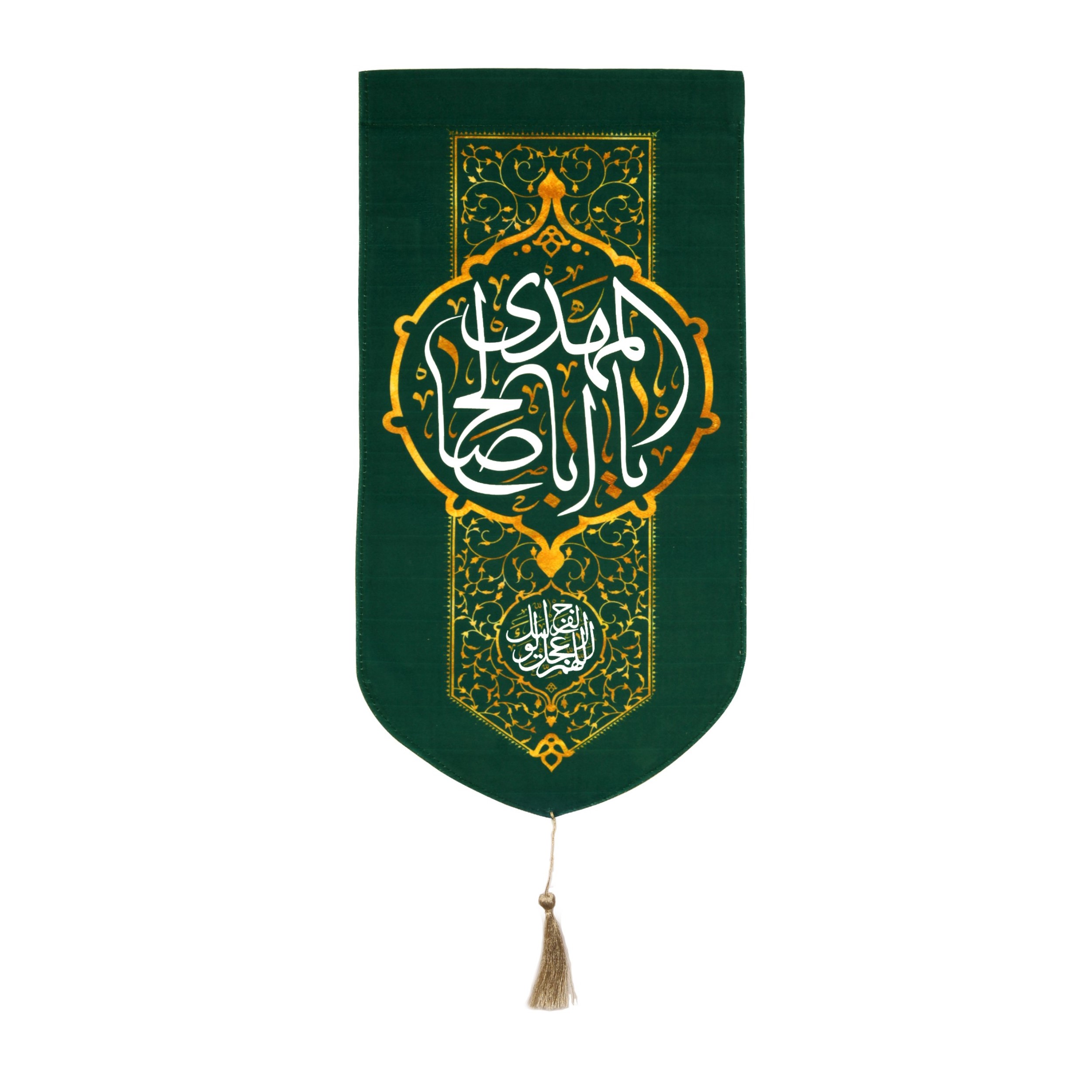 پرچم طرح نیمه شعبان یا ابا صالح المهدی کد 20001508