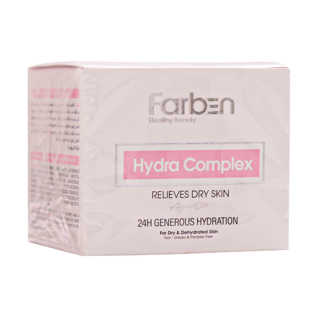 کرم آبرسان فاربن مدل روغن آرگان حجم 50 میلی لیتر