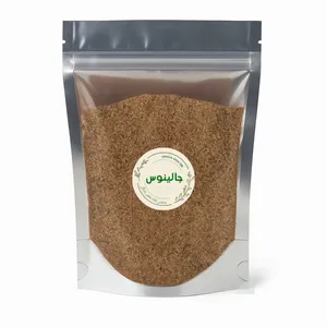 پودر سماق قهوه ای جالینوس - 250 گرم