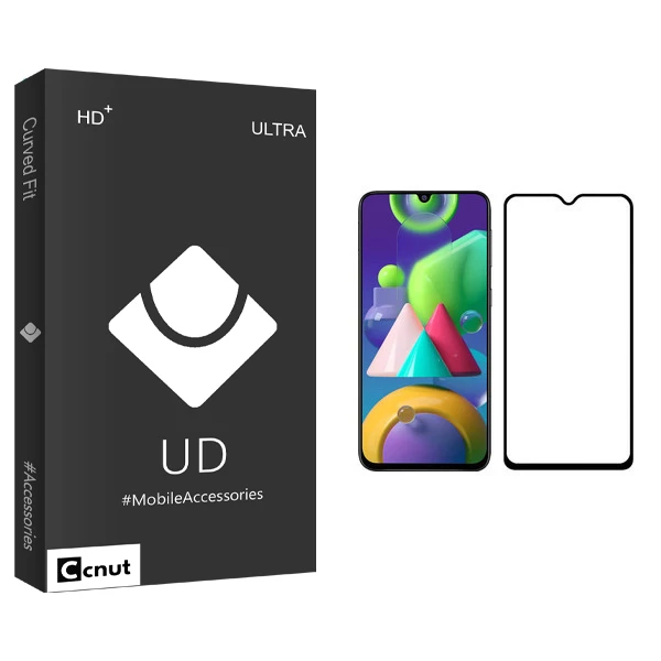 محافظ صفحه نمایش کوکونات مدل UD Black مناسب برای گوشی موبایل سامسونگ Galaxy M21