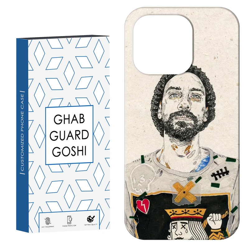 کاور قاب گارد گوشی طرح پسر نقاشی کد Dimo-763 مناسب برای گوشی موبایل اپل  IPHONE 15 PRO 