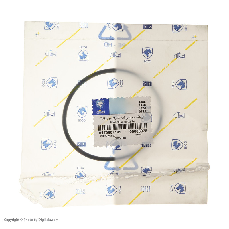 اورينگ سه راهي آب ایساکو کد 0170601199 مناسب برای پژو 206