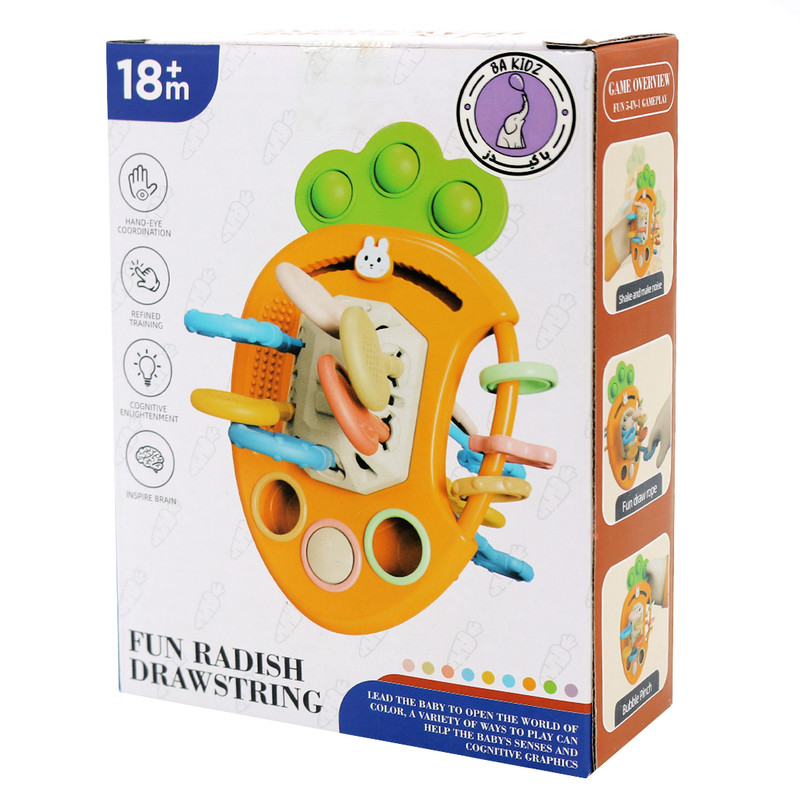 جغجغه با کیدز مدل مونته سوری