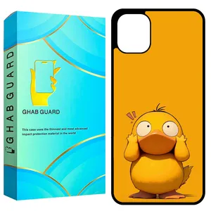 Ghab Guard GCHP11 Cover For Apple iPhone 11