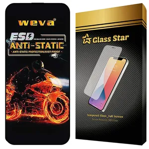 Glass star AIRBMG Screen Protector Suitable For Apple iPhone 16 Pro Max