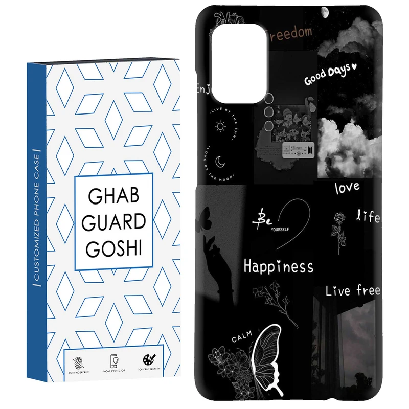 کاور قاب گارد گوشی طرح فانتزی کد Dimo-391 مناسب برای گوشی موبایل سامسونگ Galaxy A51