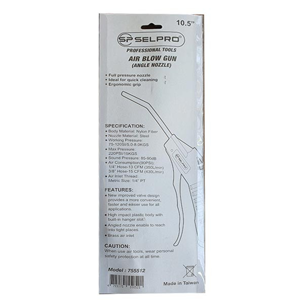 بادپاش سل پرو مدل 755512