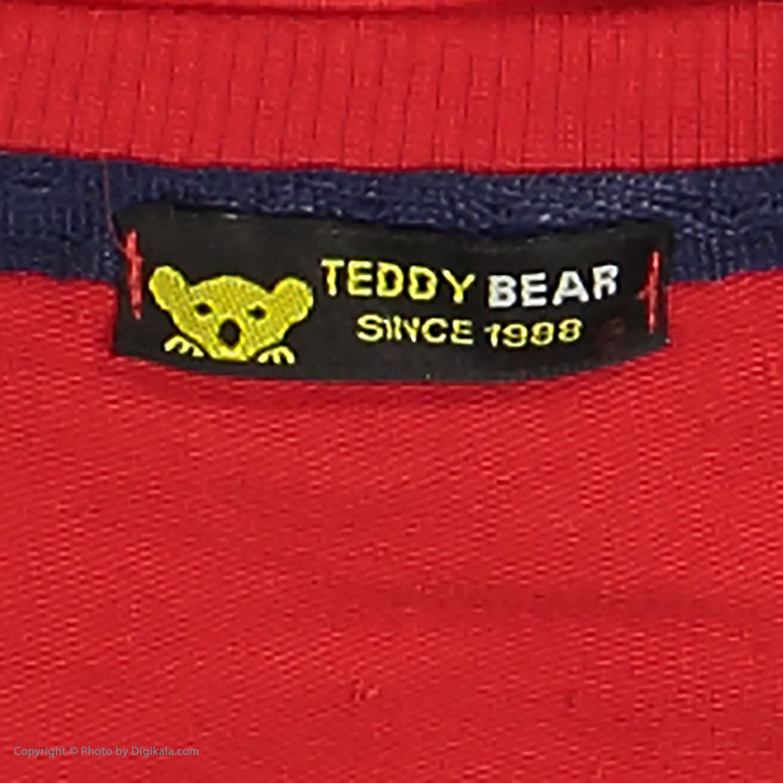 ست سویشرت و شلوار پسرانه خرس کوچولو مدل 2011172-72 -  - 8