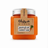 مربا هویج میزبان - 500 گرم