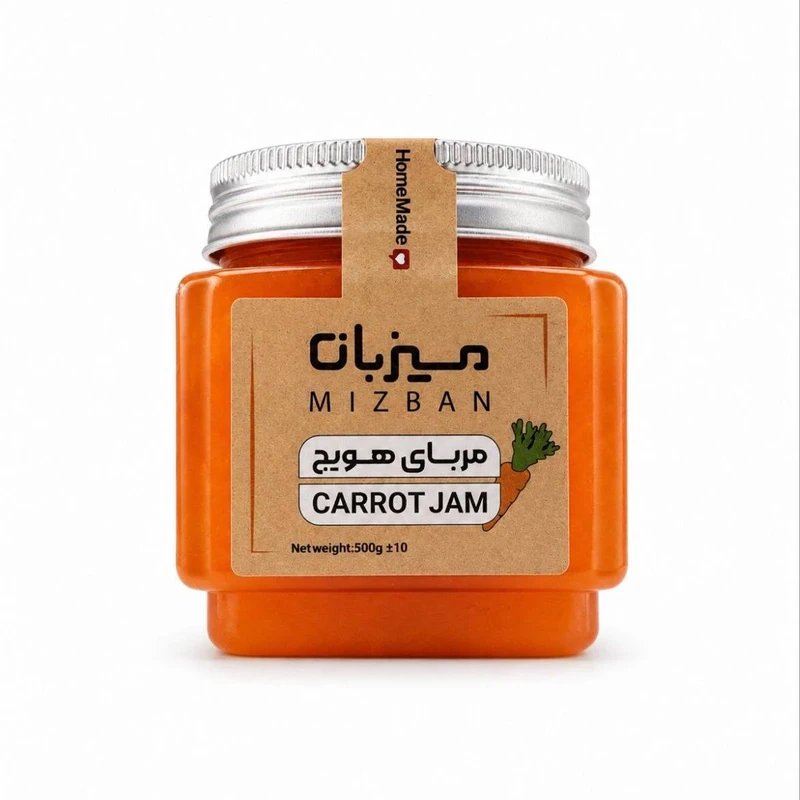 مربا هویج میزبان - 500 گرم