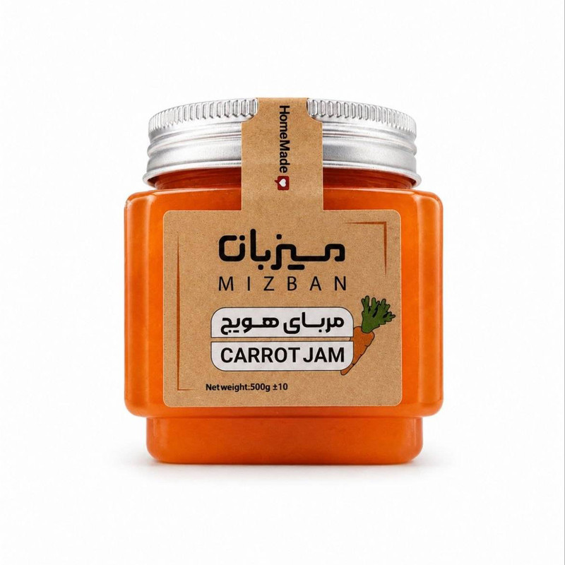 مربا هویج میزبان - 500 گرم