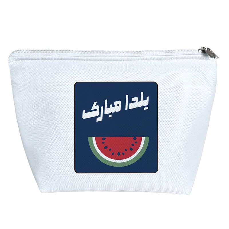 کیف لوازم آرایش دخترانه خندالو مدل یلدا مبارک کد 10829