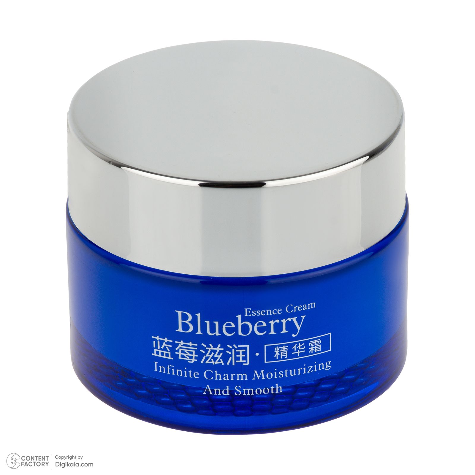 کرم مرطوب کننده صورت بی آکوا مدل Blueberry مناسب برای انواع پوست وزن 50 گرم -  - 4