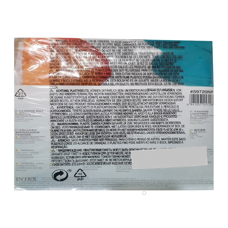 تشک بادی اینتکسطرح برگ مدل 59720