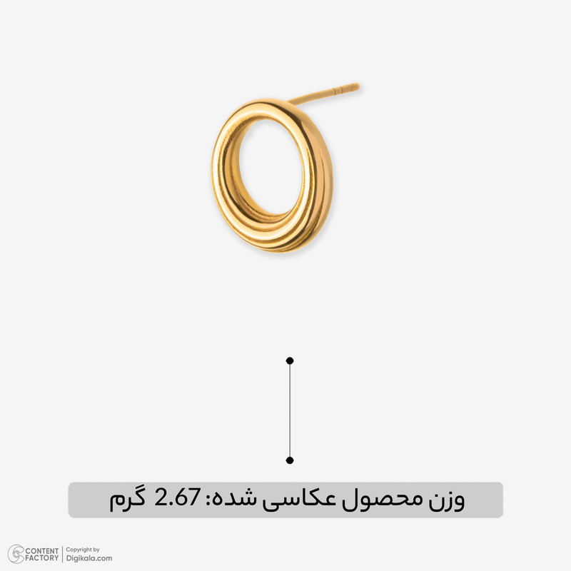 گوشواره میخی طلا 18 عیار زنانه گلدم مدل حلقه ایی E245002 - 3