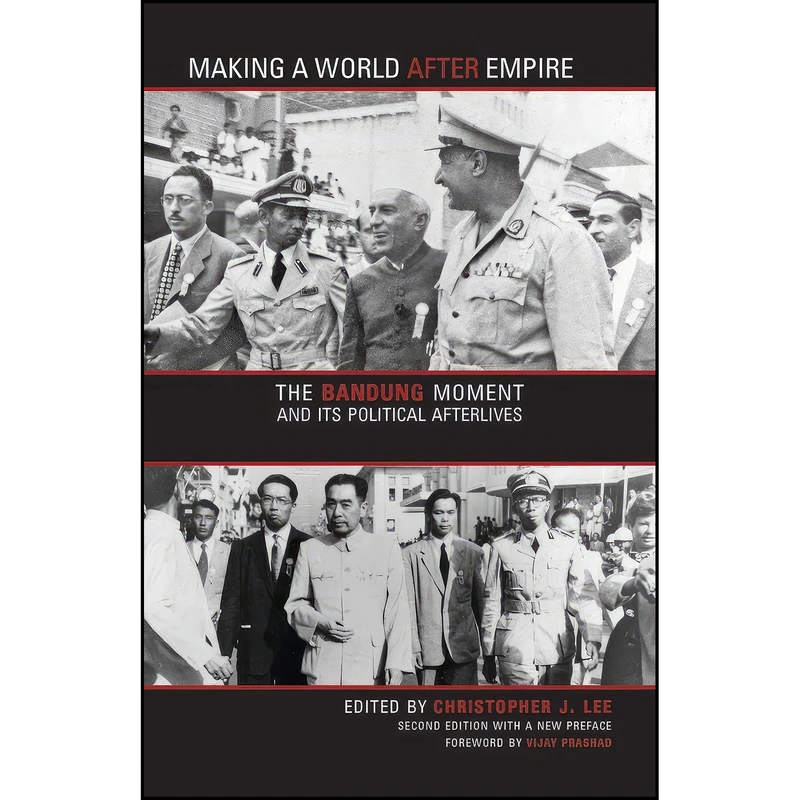کتاب Making a World after Empire اثر Christopher J. Lee انتشارات Ohio University Press