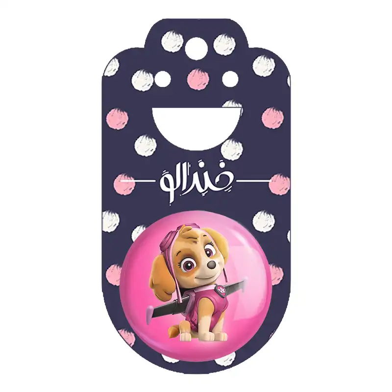 جاکلیدی خندالو طرح اسکای سگ های نگهبان کد 3135