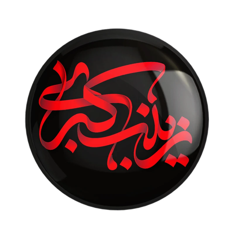 پیکسل خندالو مدل محرم زینب کبری کد 7369