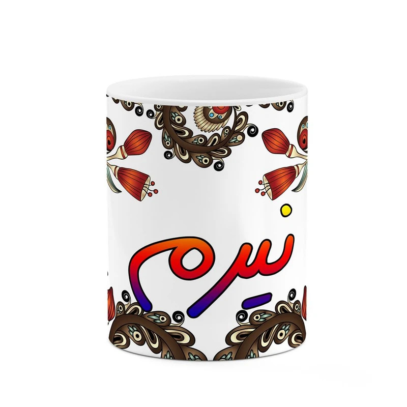 ماگ کاکتی مدل اسم نیرم طرح سنتی گل و بته کد mgh48135