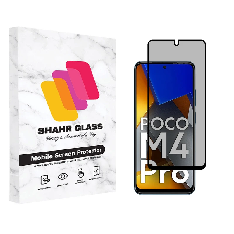 محافظ صفحه نمایش حریم شخصی شهر گلس مدل CRP مناسب برای گوشی موبایل شیائومی Poco M4 Pro 4G