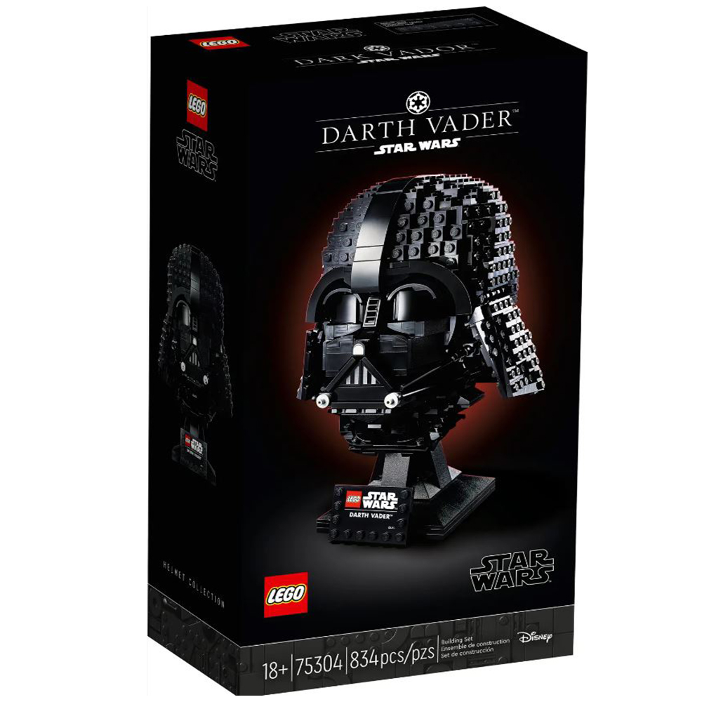 لگو سری Star Wars مدل Darth Vader™ Helmet کد 75304