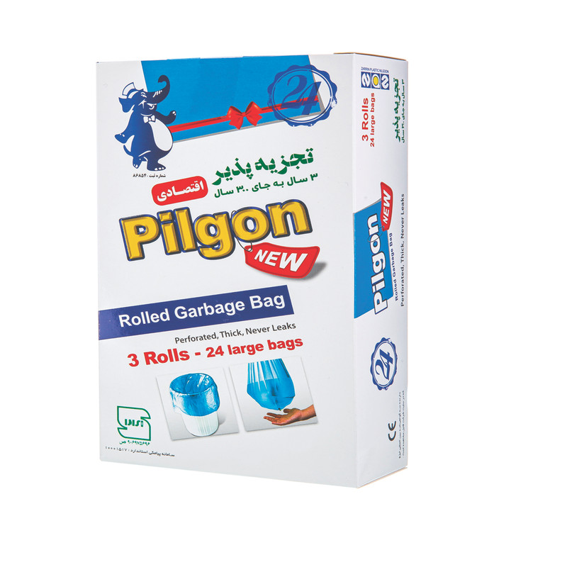 کیسه زباله پیلگون مدل 3 رول بزرگ 24 عددی مجموعه 3 عددی