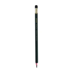 مداد طراحی ام کیو مدل 9B 