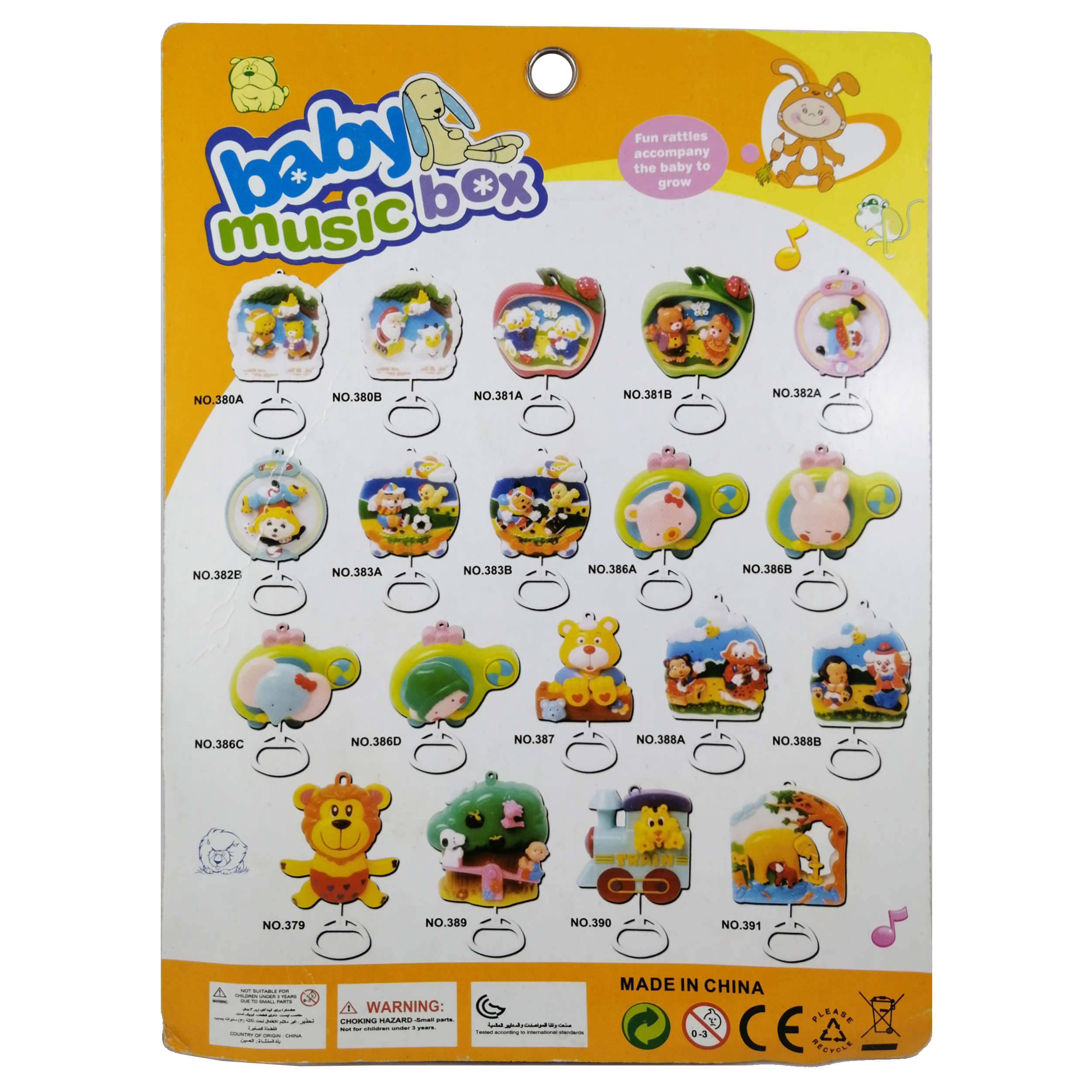 آویز تخت کودک مدل Baby Music Box