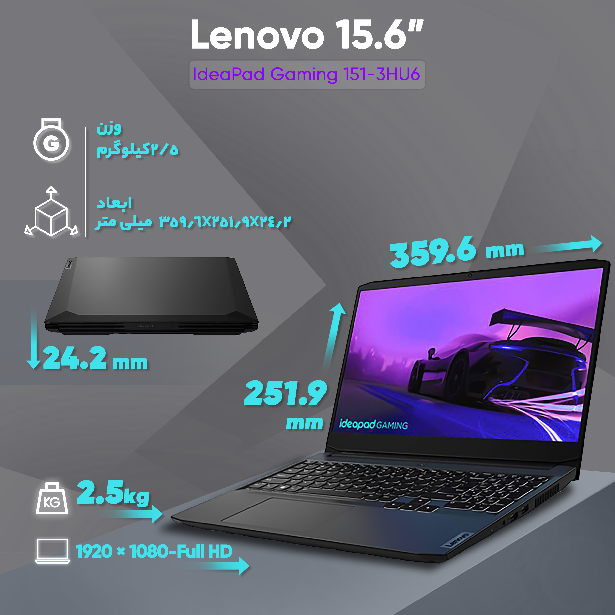 لپ تاپ 15.6 اینچی لنوو مدل IdeaPad Gaming 3-151HU6 لپ تاپ 15.6 اینچی لنوو مدل IdeaPad Gaming 3-151HU6