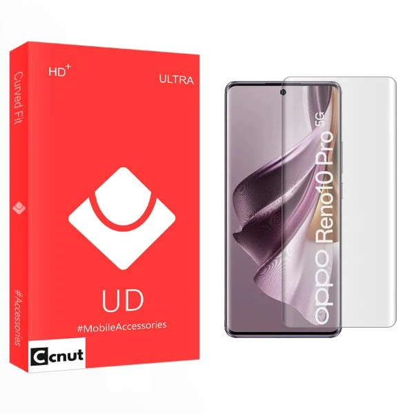 محافظ صفحه نمایش کوکونات مدل UD UV مناسب برای گوشی موبایل اوپو Reno 10 Pro