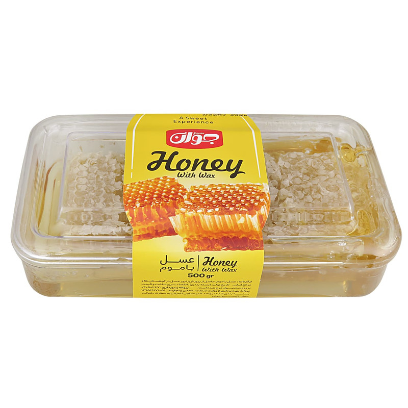 عسل با موم طبیعی جوان - 500 گرم