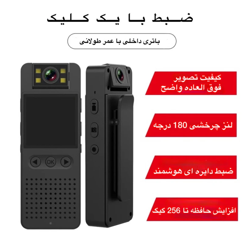 عکس شماره 4 : دوربین فیلم برداری ورزشی مدل gwd_cs06