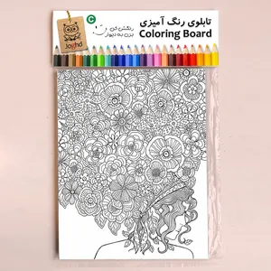 بازی آموزشی رنگ آمیزی مدل ad25-6c