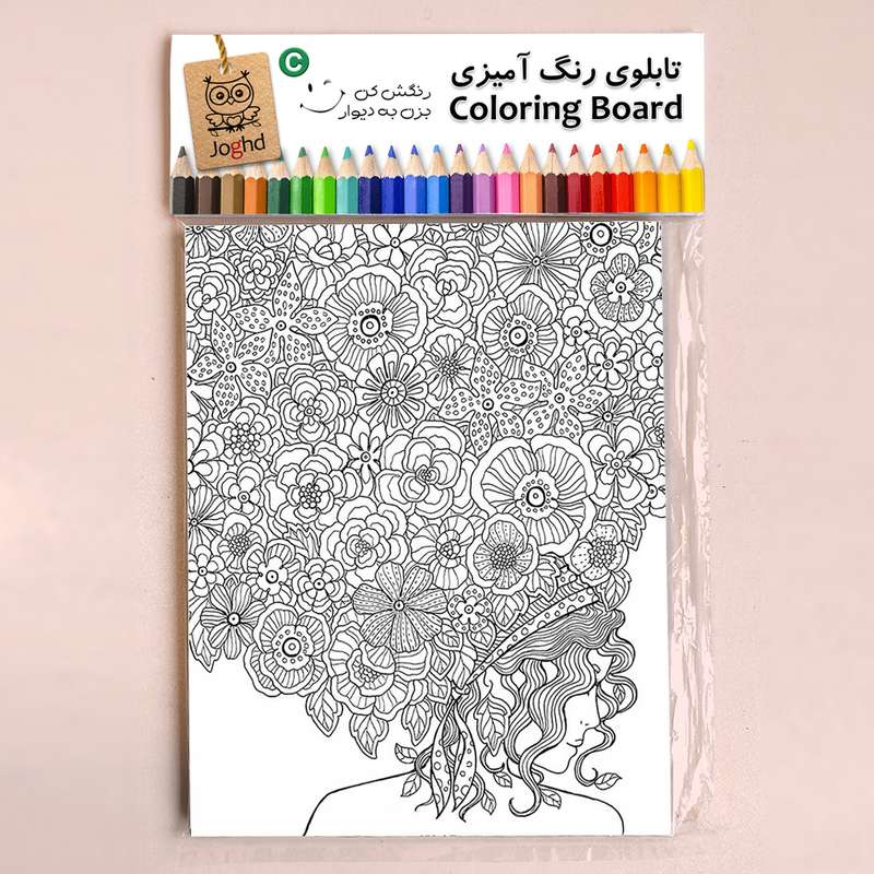 بازی آموزشی رنگ آمیزی مدل ad25-6c