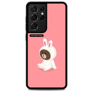 AKAM AMCWSGS21U-BROWN14 Cover For Samsung Galaxy S21 Ultra