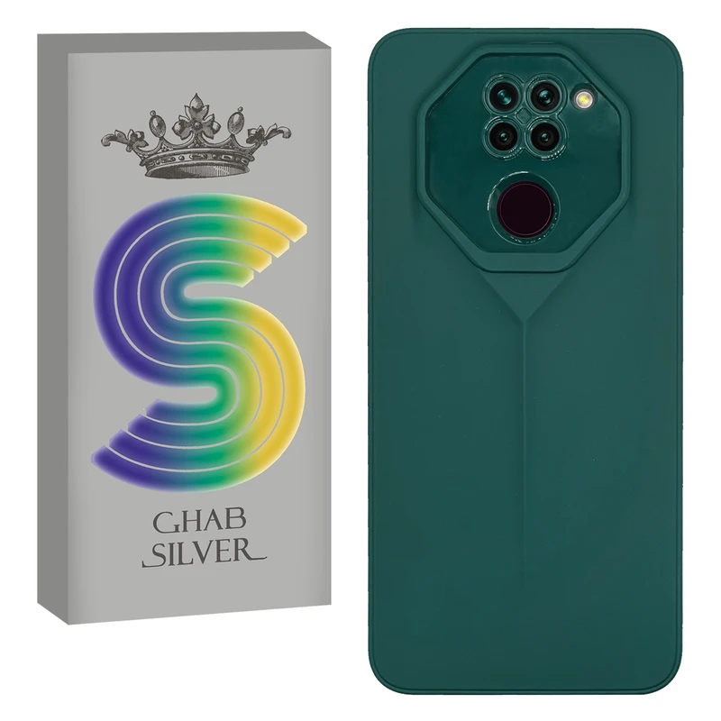 کاور قاب سیلور مدل لوزی مناسب برای گوشی موبایل شیائومی Redmi Note 9