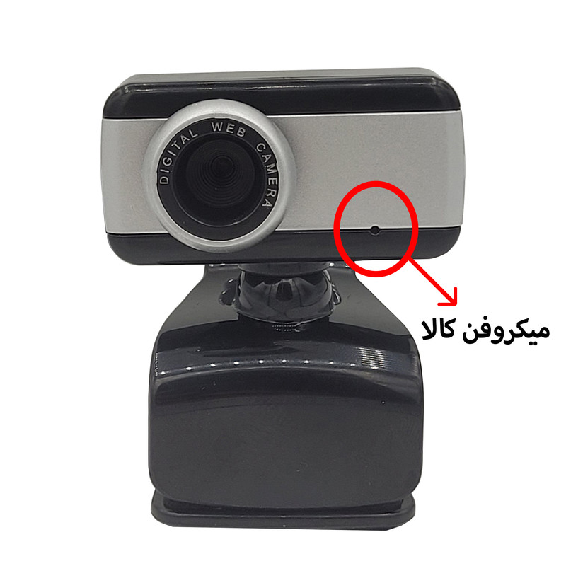 وب کم شارک مدل WEB517