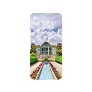 MAHOOT Eram garden Cover Sticker for Huawei Nova 8i