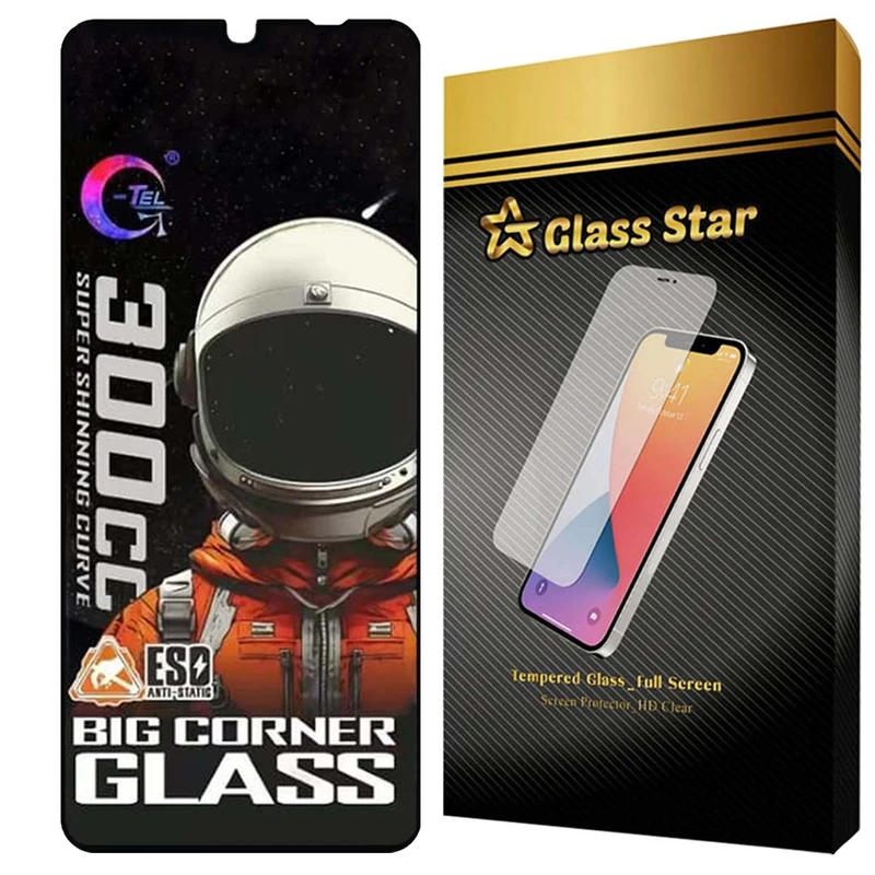 محافظ صفحه نمایش گلس استار مدل BIGCG مناسب برای گوشی موبایل شیائومی Redmi 14C 4G / Poco M7 5G 