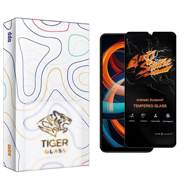 محافظ صفحه نمایش تایگر گلس مدل APL2 Antistatic مناسب برای گوشی موبایل شیائومی Redmi A3