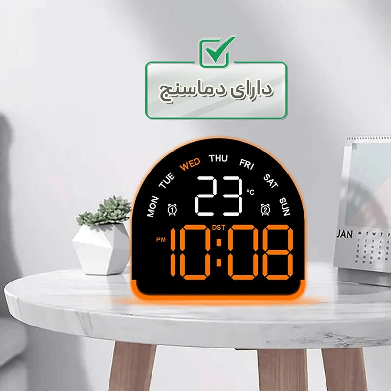 عکس شماره 5 : ساعت رومیزی دیجیتال مدل rgb 2