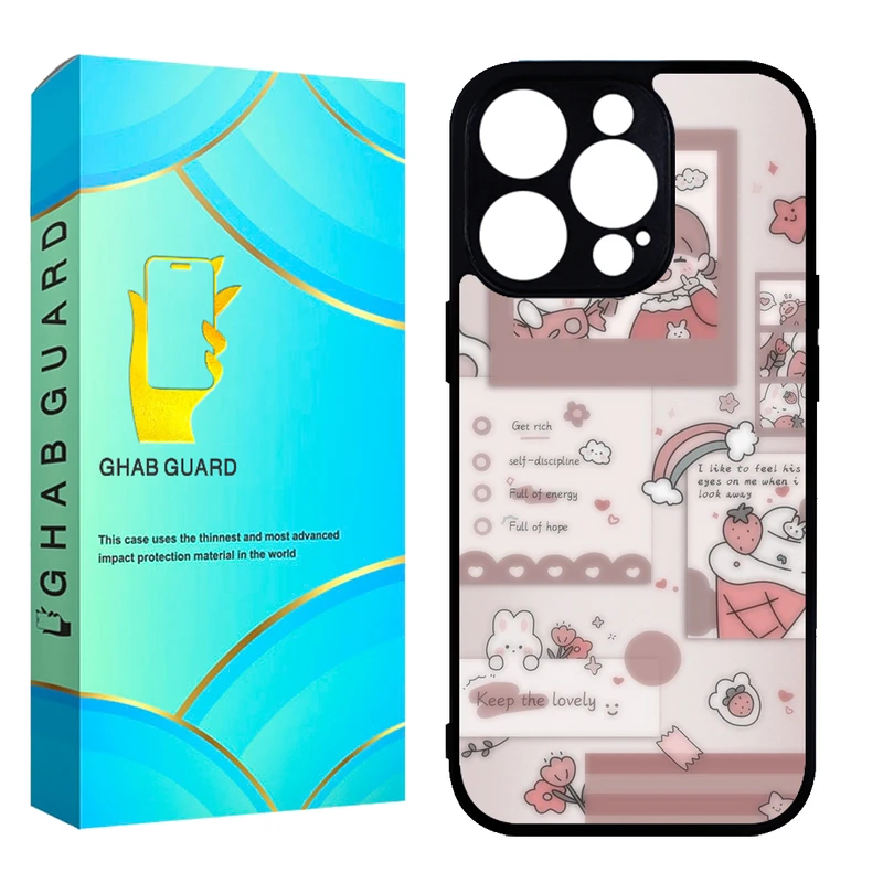 کاور قاب گارد مدل CHAP مناسب برای گوشی موبایل اپل iPhone 14 Pro