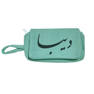 جامدادی مدل دیبا