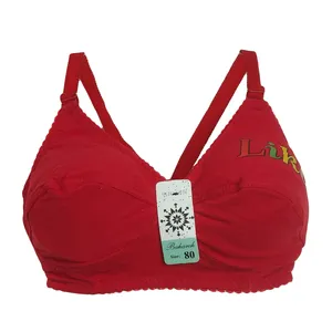 سوتین زنانه مدل s5035