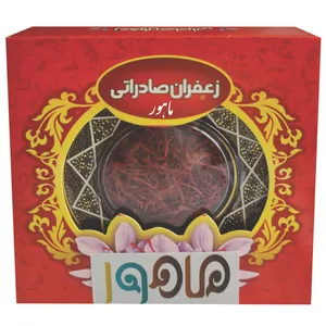 زعفران سرگل شکسته ماهور - 4.608 گرم