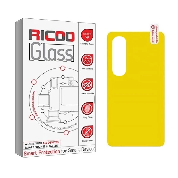 محافظ پشت گوشی ریکوو مدل TPU مناسب برای گوشی موبایل سامسونگ Galaxy S24 FE